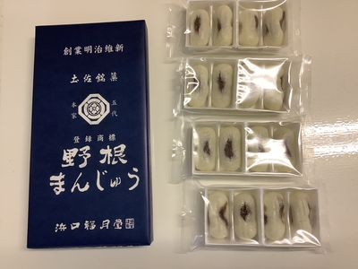 【専用出品　猫又様】計19冊　宅急便 専用出品 猫又様】計17冊＋1冊 宅急便 - メルカリ